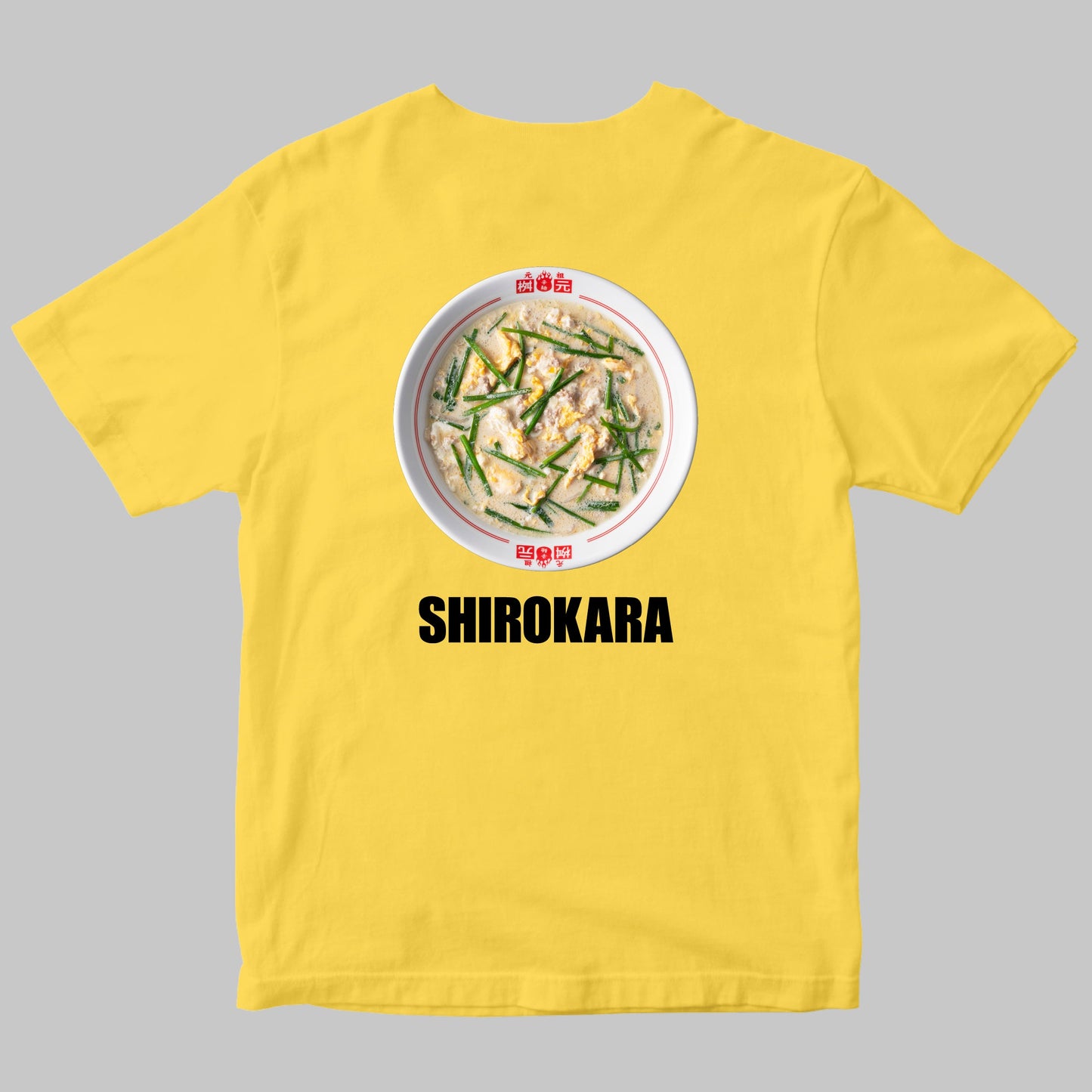 白い辛麺(SHIROKARA)Tシャツ