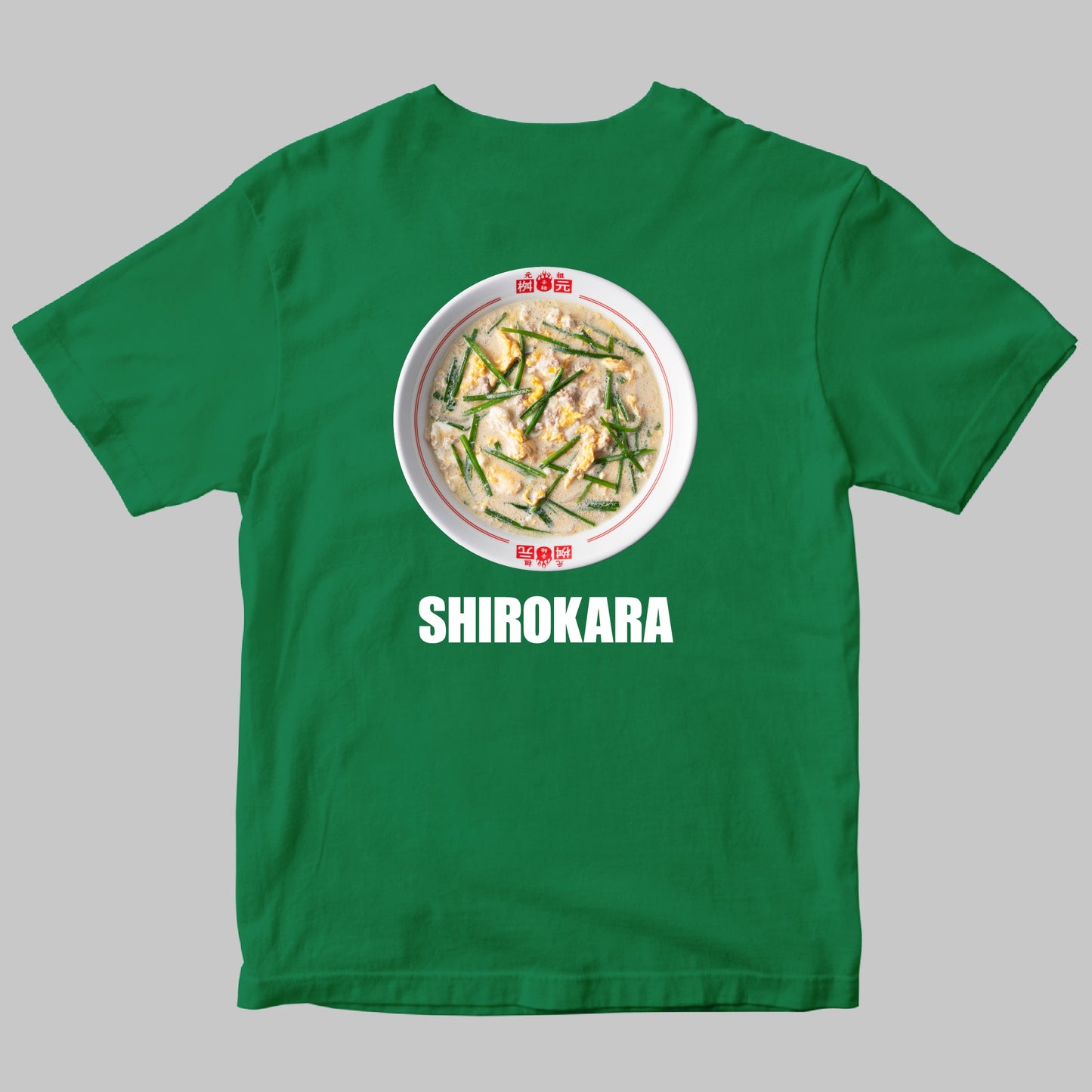 白い辛麺(SHIROKARA)Tシャツ