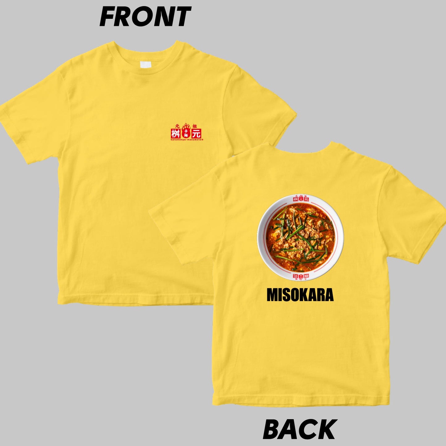 みそ辛麺(MISOKARA)Tシャツ