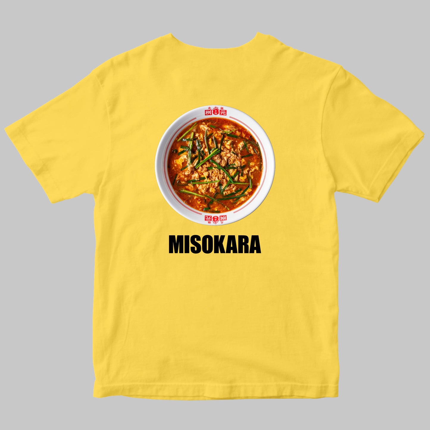 みそ辛麺(MISOKARA)Tシャツ