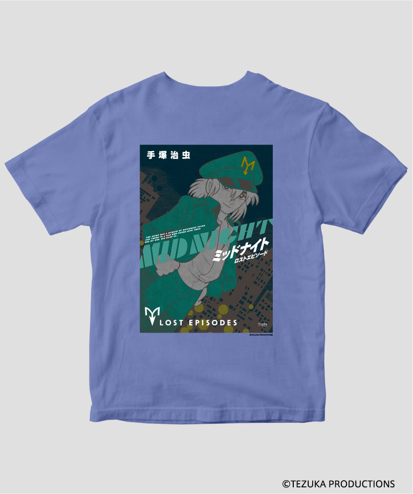 (書籍セット)『ミッドナイト ロストエピソード』(手塚治虫)マッチングTシャツ Type B