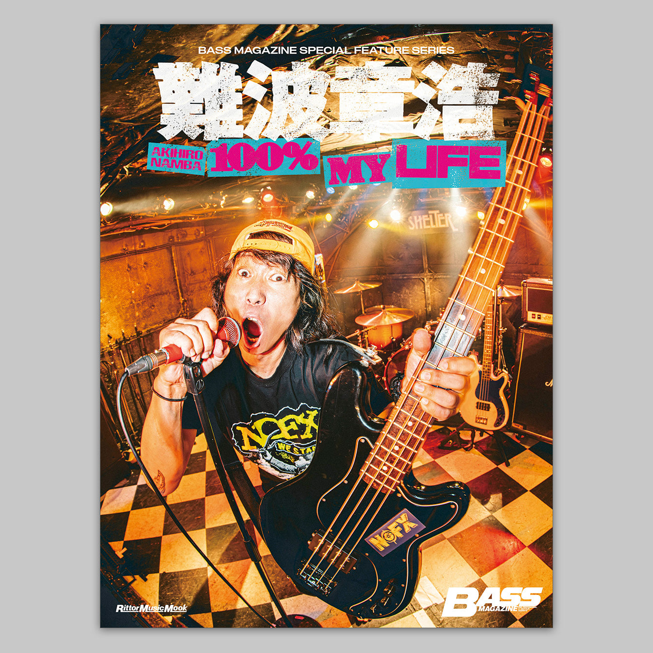 『難波章浩 AKIHIRO NAMBA -100% MY LIFE』書籍+Tシャツセット<期間限定>