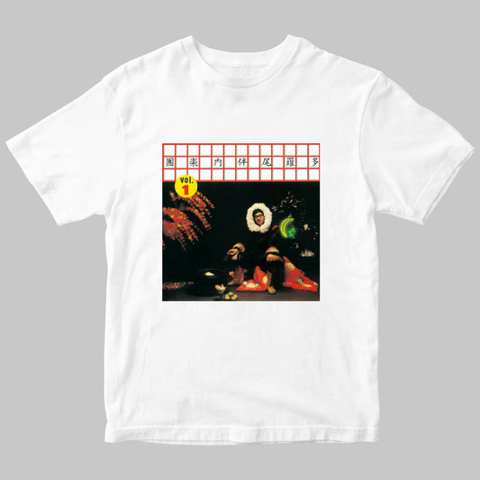 多羅尾伴内楽團 Vol.1