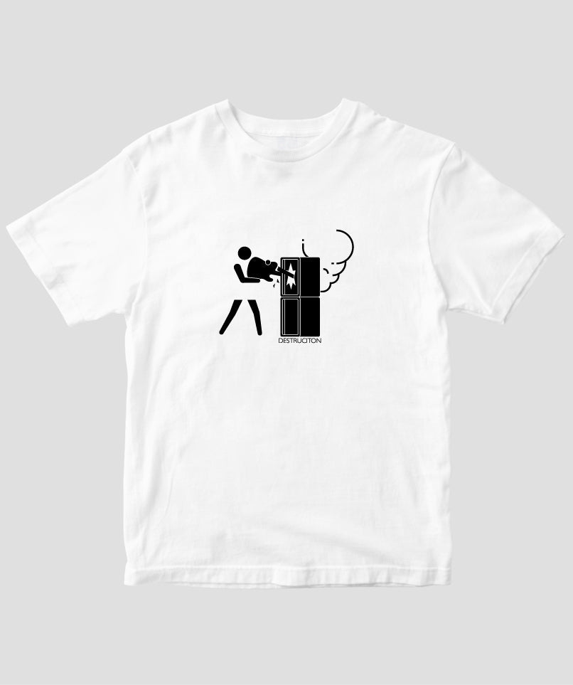 【キッズ】ピクトグラムで愛でるギター・パフォーマンスの世界 / DESTRUCITON