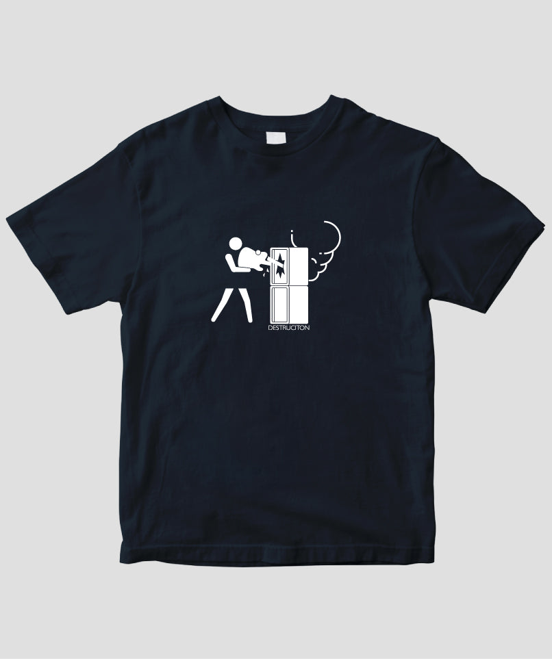 ピクトグラムで愛でるギター・パフォーマンスの世界 / DESTRUCITON