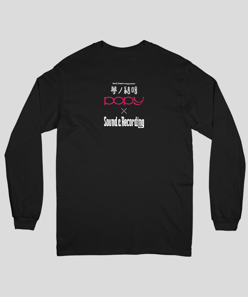 夢ノ結唱 POPY×サンレコ コラボT Ver.A(長袖)