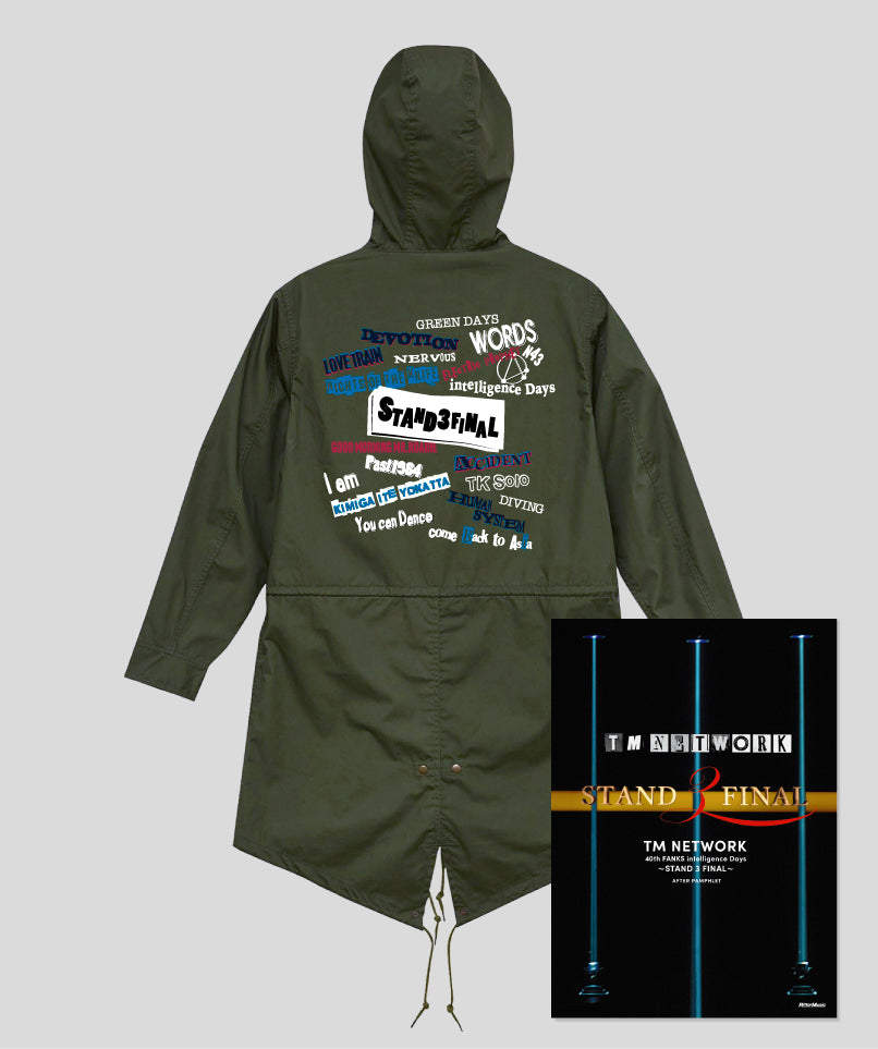 【期間限定:2024年3月15日まで】書籍『TM NETWORK 40th FANKS intelligence Days〜STAND 3 FINAL〜 AFTER PAMPHLET』+セットリストモッズコート