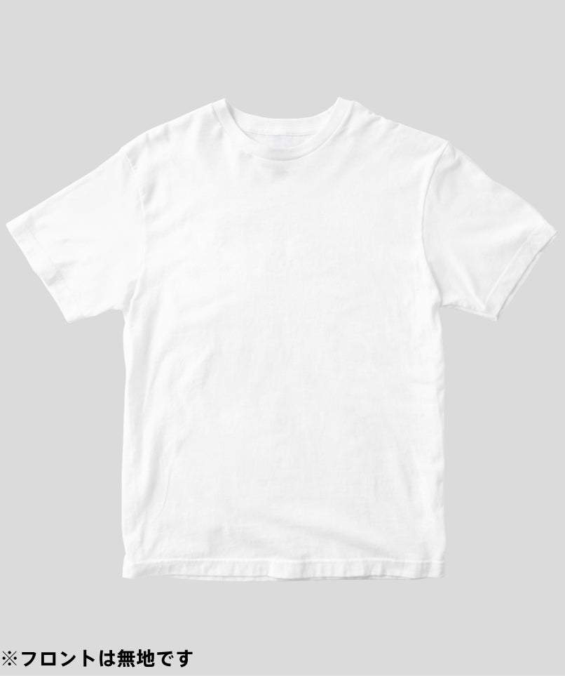 【期間限定:2024年8月31日まで】TM NETWORK 40th FANKS intelligence Days 〜STAND 3 FINAL〜 セットリストTシャツ