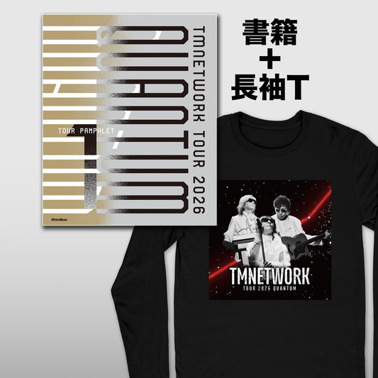 書籍『TMNETWORK 2026 QUANTUM TOUR PAMPHLET 1』+ QUANTUMツアーセトリ長袖Tシャツ【予約期間:2026年5月10日まで】