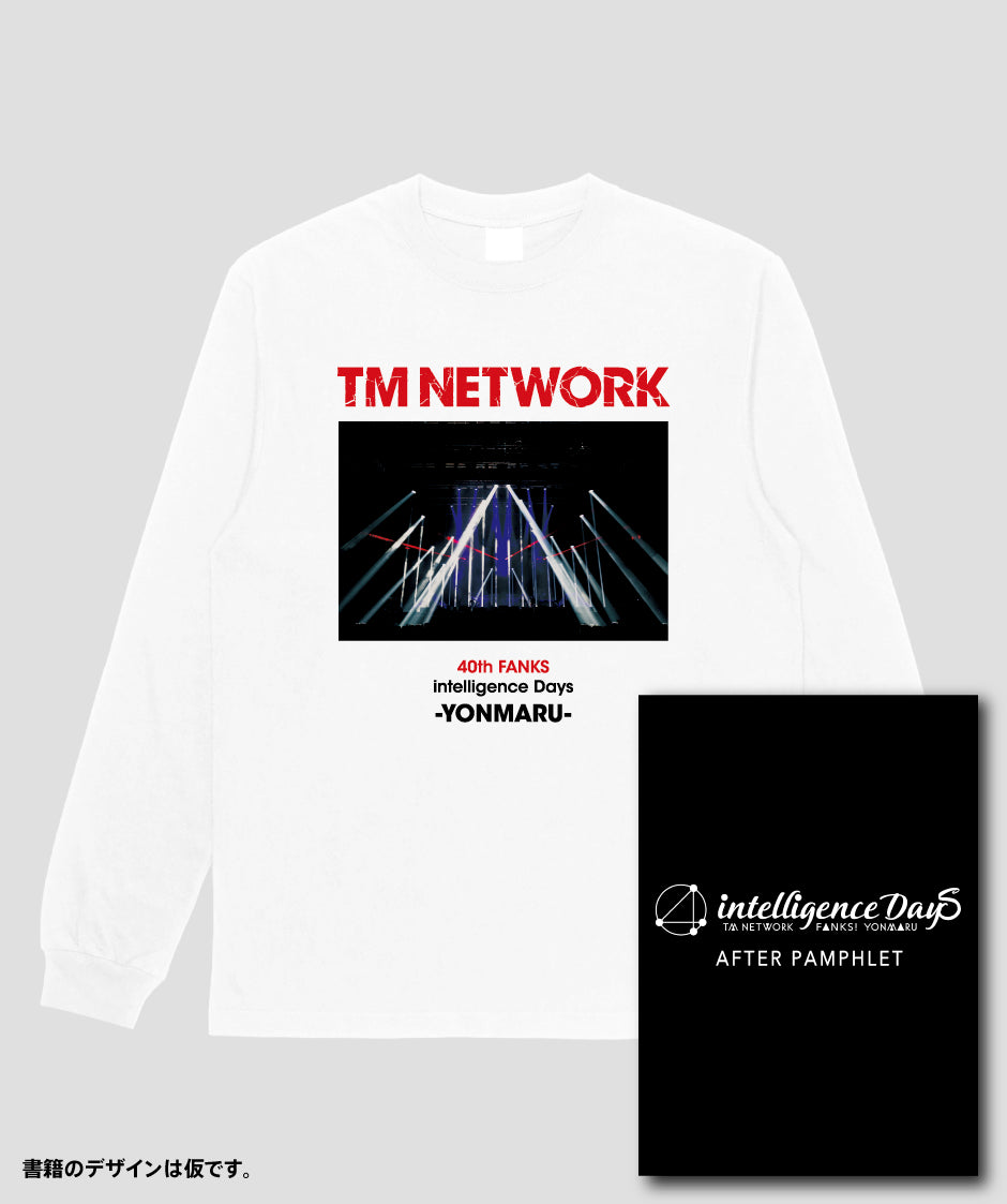 【期間限定:2024年5月26日まで】書籍『TM NETWORK 40th FANKS intelligence Days〜YONMARU〜 AFTER PAMPHLET』+セットリストロンT