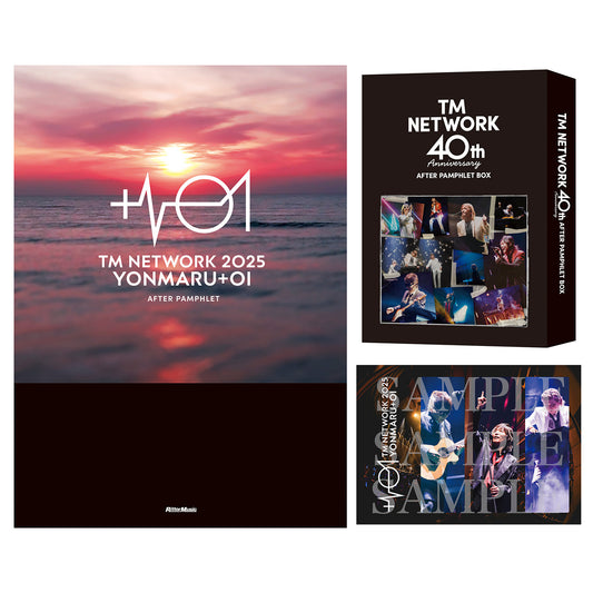 【期間限定:2025年5月25日まで】書籍『TM NETWORK 2025 YONMARU+01 AFTER PAMPHLET 限定版』