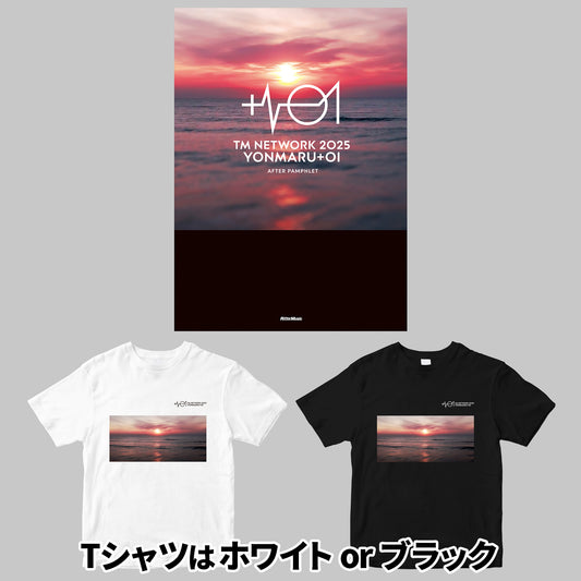 【期間限定:2025年5月25日まで】書籍『TM NETWORK 2025 YONMARU+01 AFTER PAMPHLET』+セットリストTシャツ【セット販売】