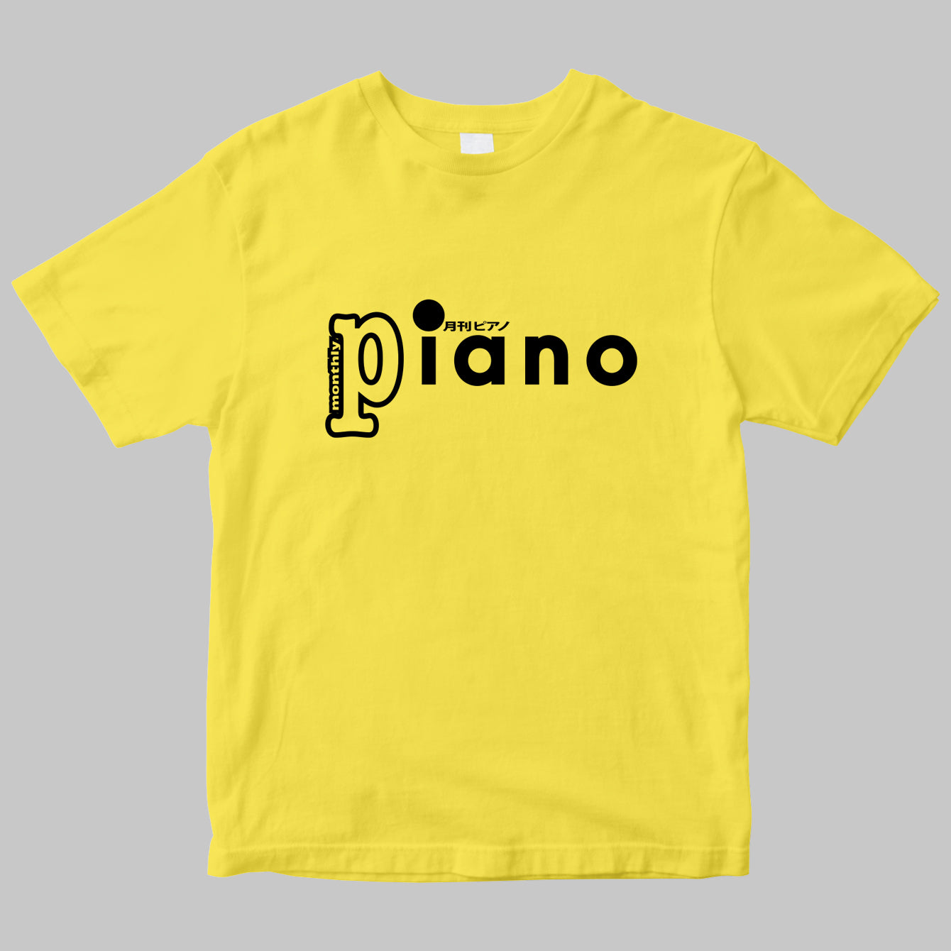 月刊「Piano」のロゴTシャツ