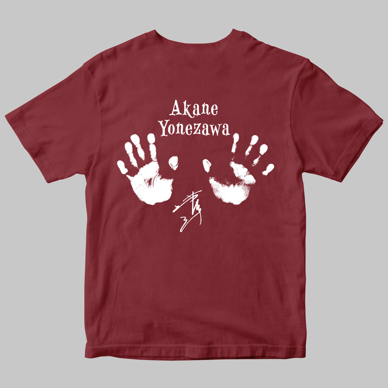 Groove Hand T-shirts 米澤茜