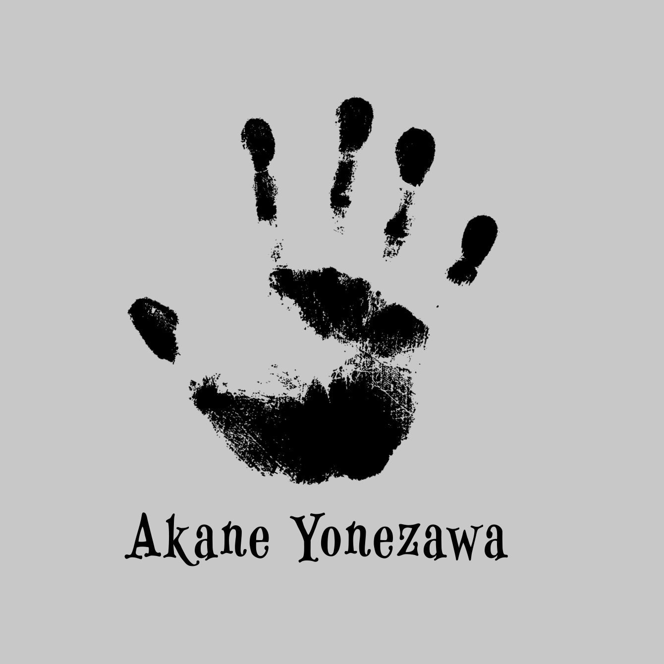 Groove Hand T-shirts 米澤茜