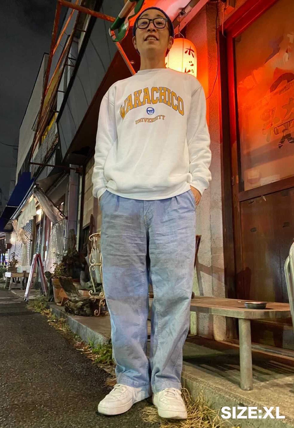 ワカチコ大学 スウェット