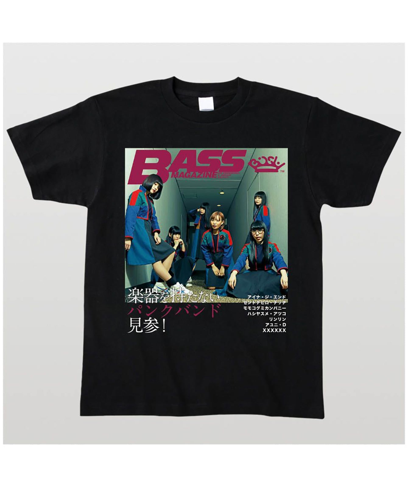 【文字入れ可】BiSH 全メンバー降臨ベース・マガジン表紙風Tシャツ