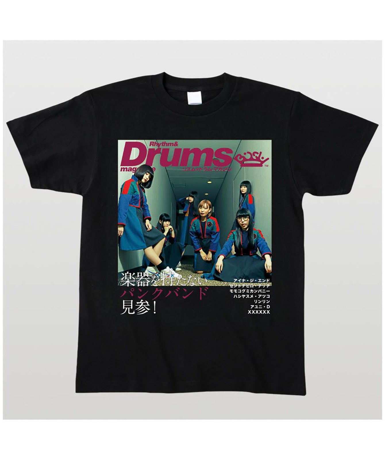 【文字入れ可】BiSH 全メンバー降臨リズム&ドラム・マガジン表紙風Tシャツ