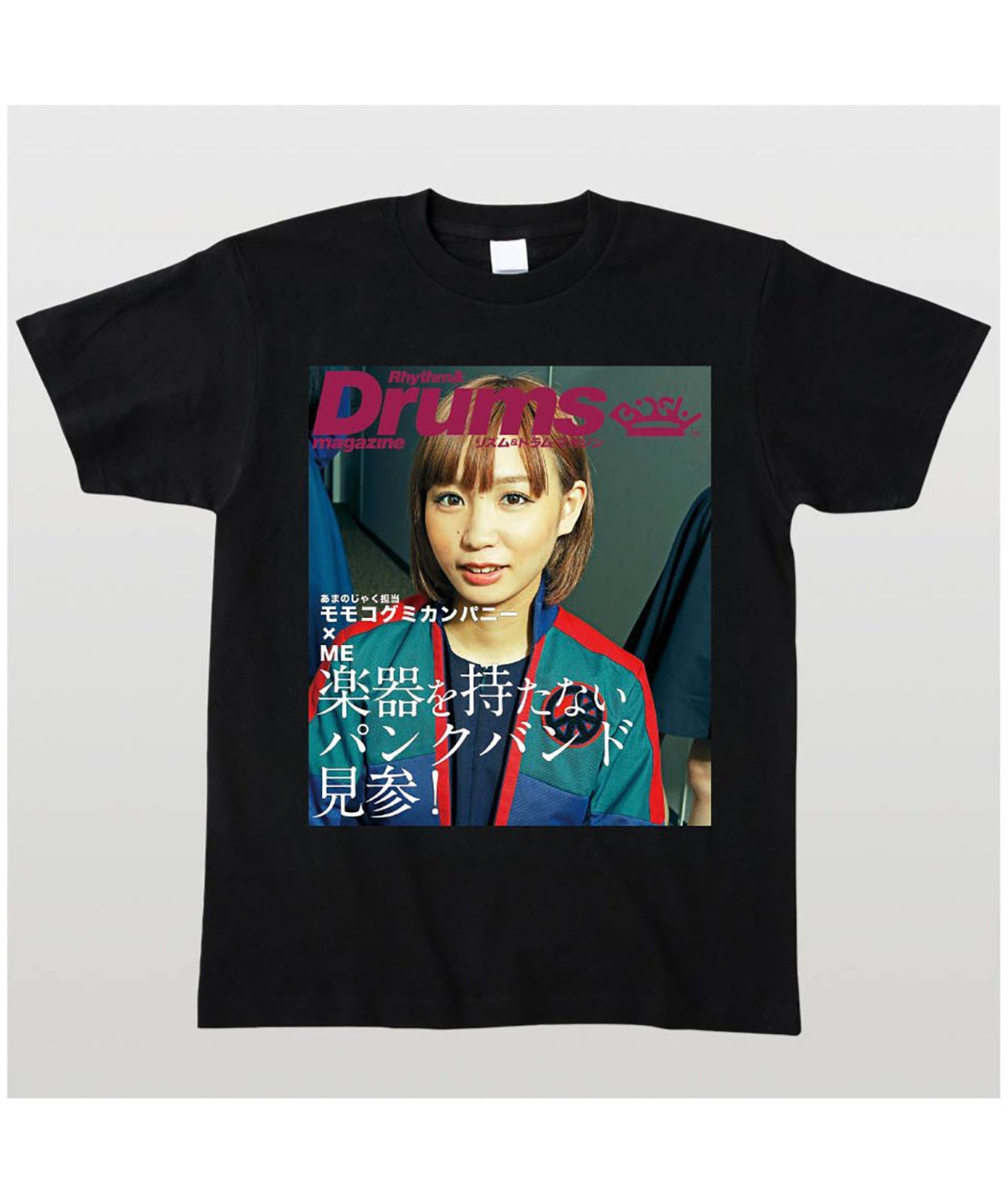 【文字入れ可】BiSH モモコグミカンパニー降臨リズム&ドラム・マガジン表紙風Tシャツ