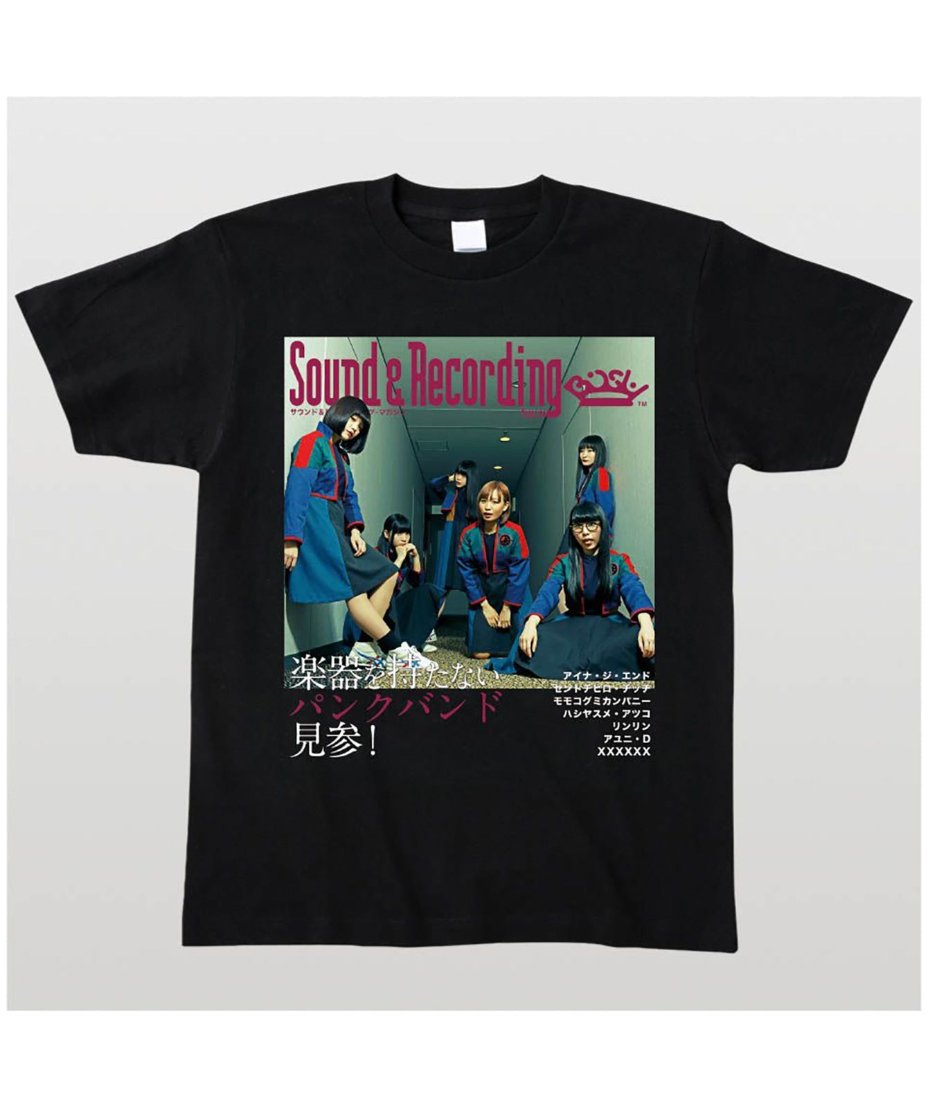 【文字入れ可】BiSH 全メンバー降臨サウンド&レコーディング・マガジン表紙風Tシャツ