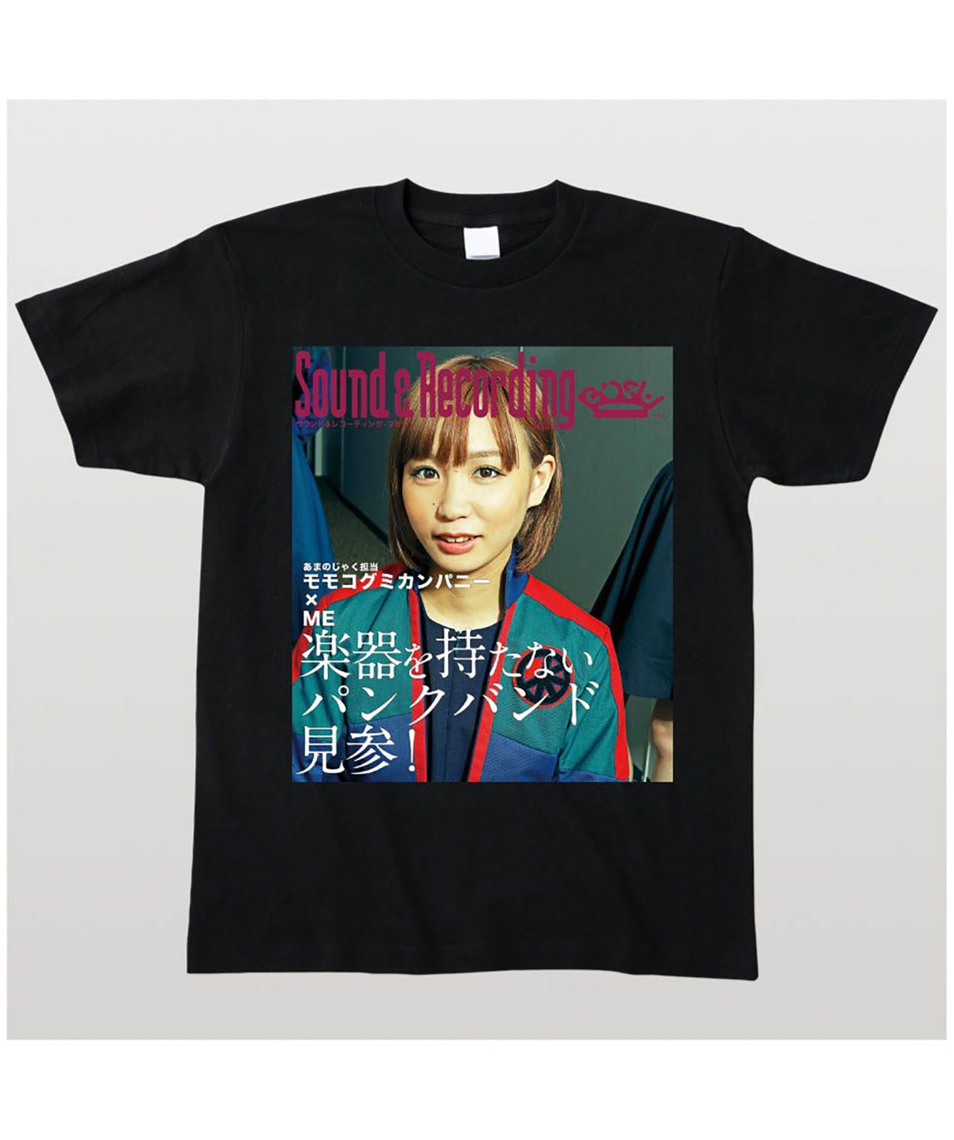 【文字入れ可】BiSH モモコグミカンパニー降臨サウンド&レコーディング・マガジン表紙風Tシャツ