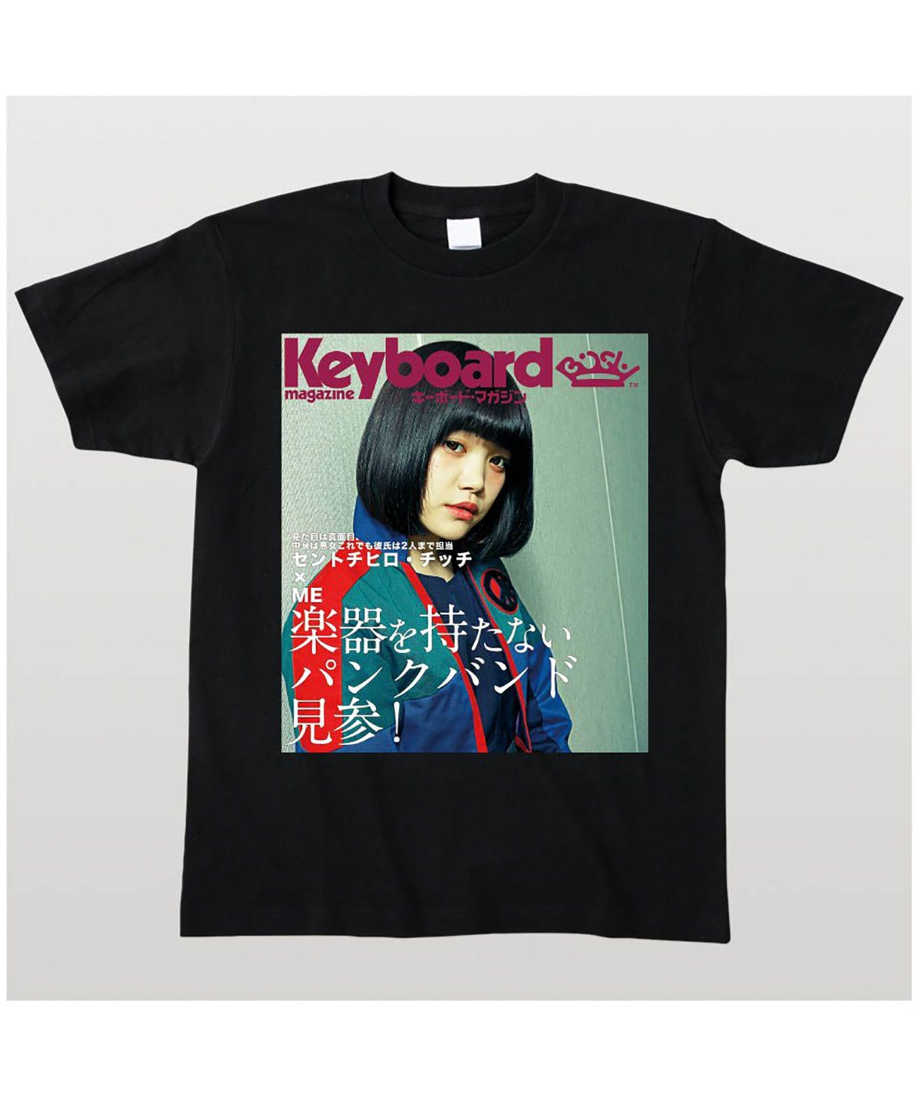 【文字入れ可】BiSH セントチヒロ・チッチ降臨キーボード・マガジン表紙風Tシャツ