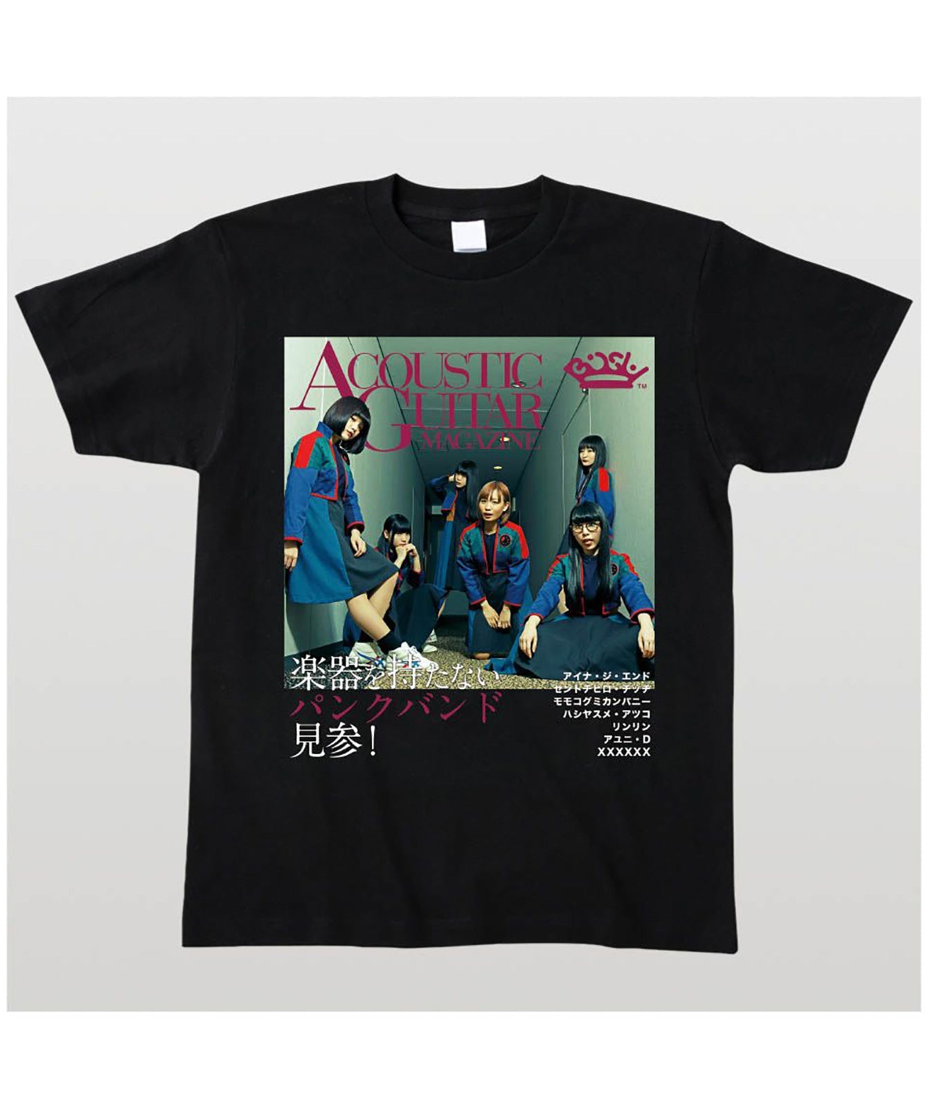 【文字入れ可】BiSH 全メンバー降臨アコースティック・ギター・マガジン表紙風Tシャツ