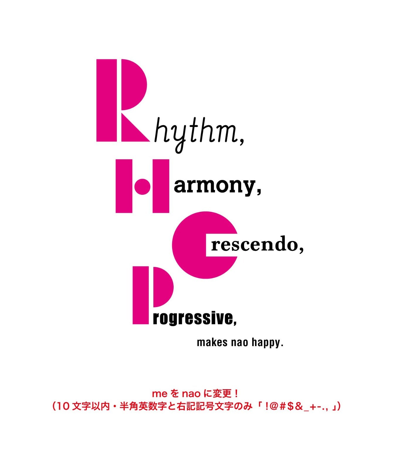 ■文字入れ可■
R.H.C.P.