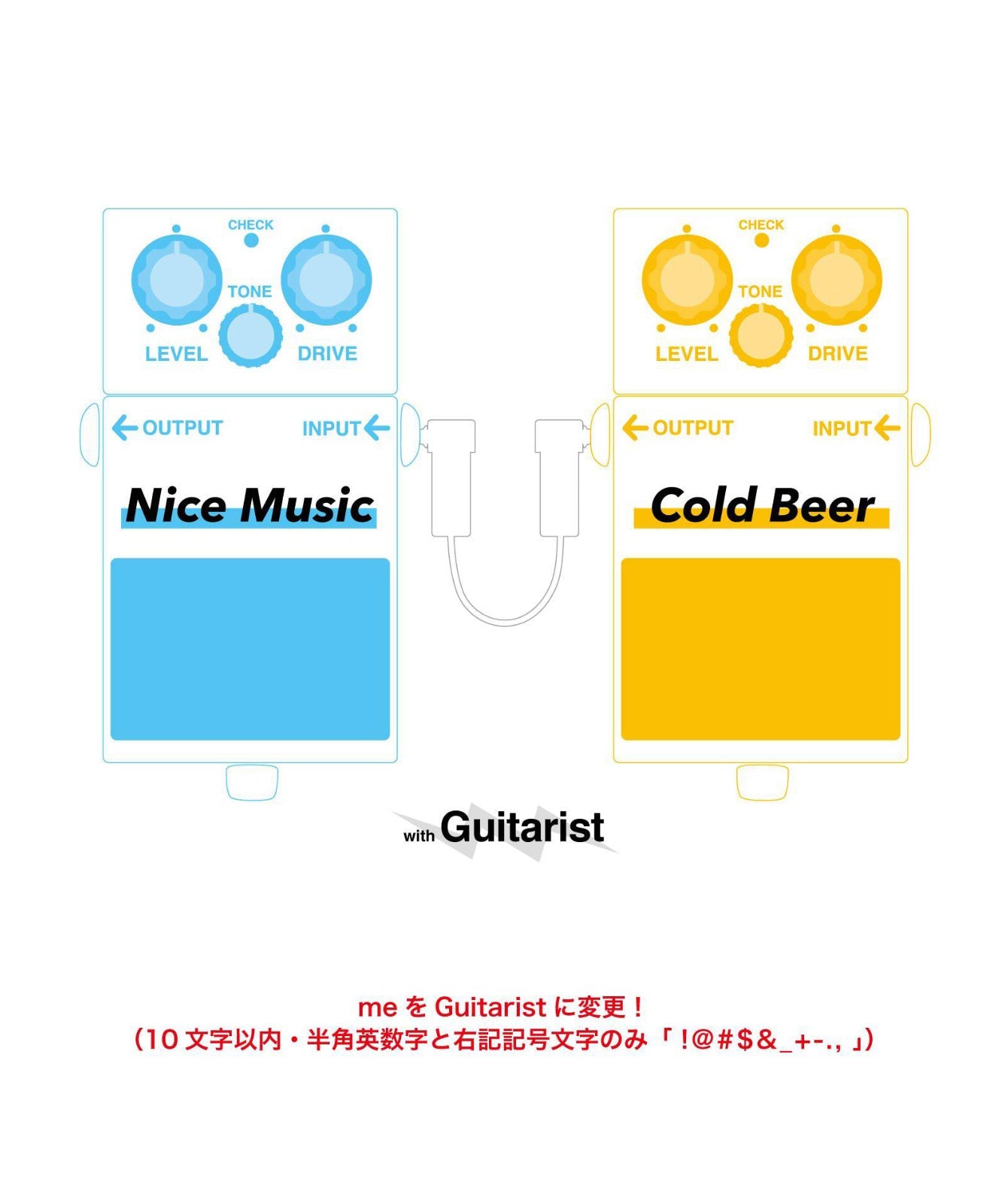 ■文字入れ可■
コンパクト・エフェクター