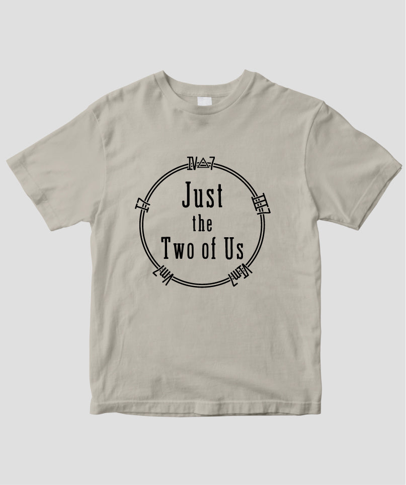 名曲コード進行Tシャツ Vol.1~Just The Two Of Us進行 Type A