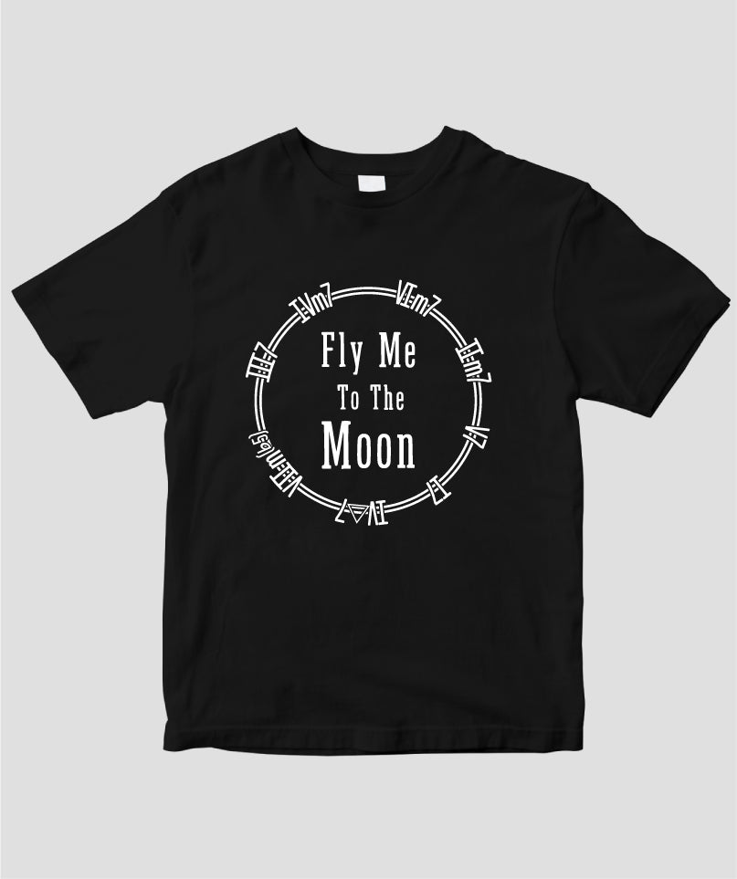 名曲コード進行Tシャツ Vol.4~Fly Me To The Moon進行 Type A