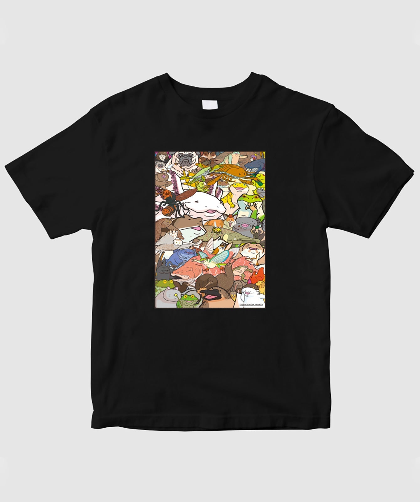 色んないきもの詰めあわせ! / いきものだもの