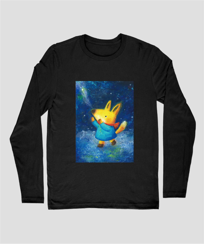 星が降った日 / 関口宏美