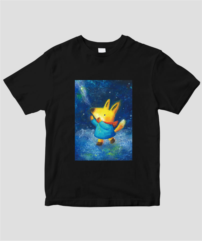 星が降った日 / 関口宏美