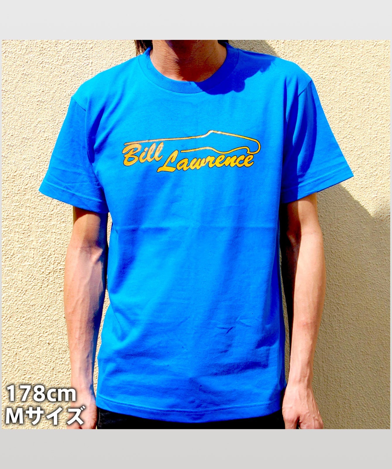 ビル・ローレンス:青