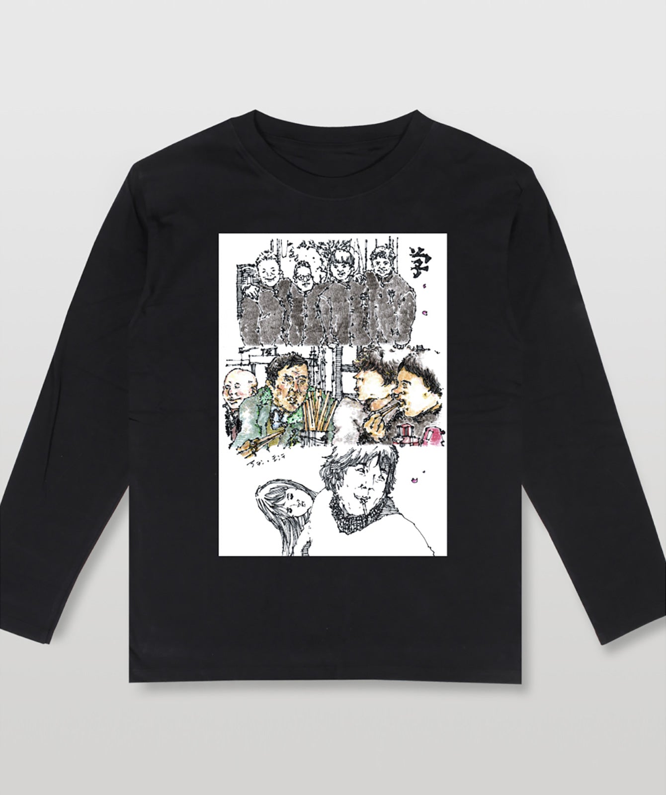 Boys / アラン・モンテ(ロンT)