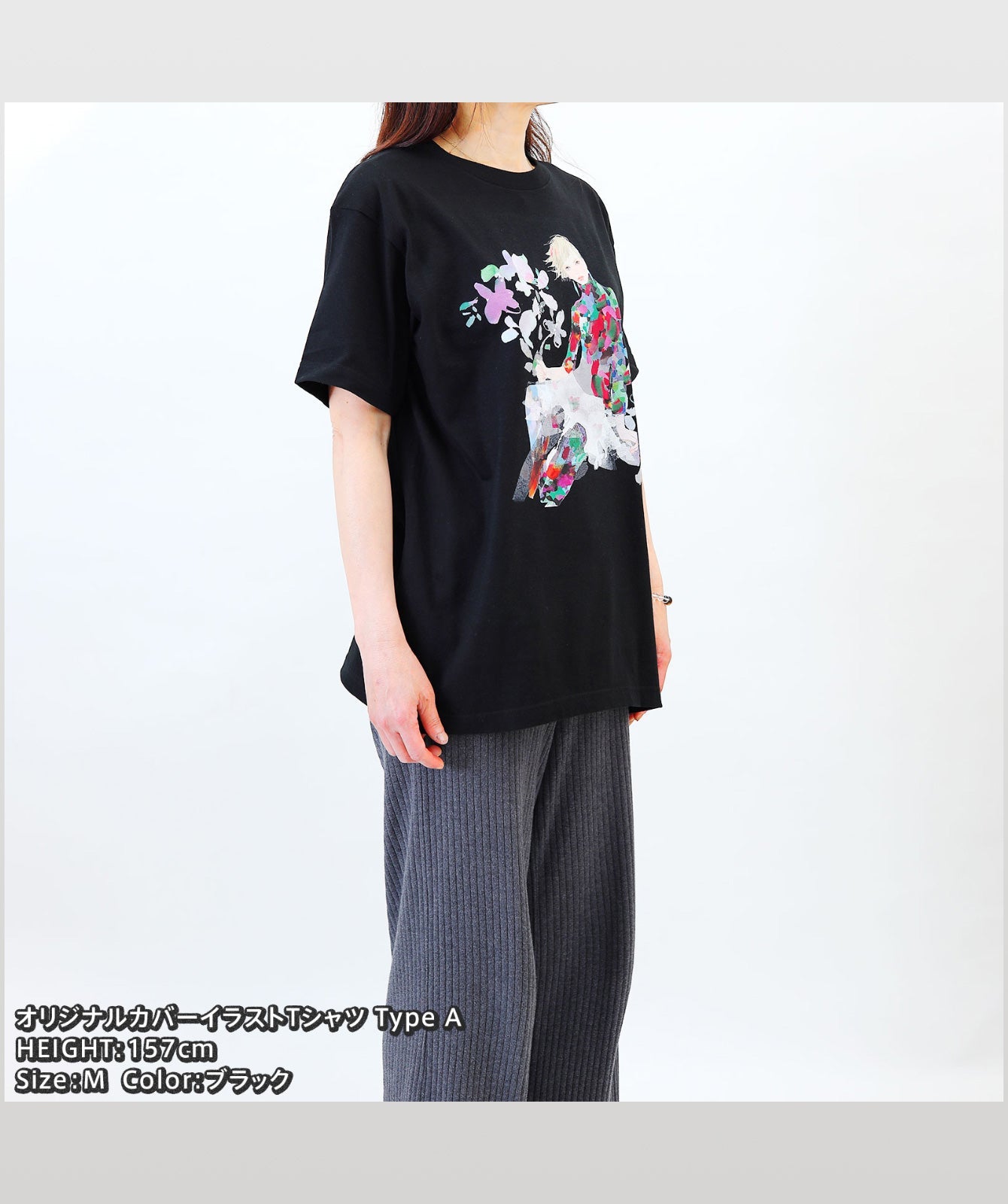 オリジナルカバーイラストTシャツ Type A