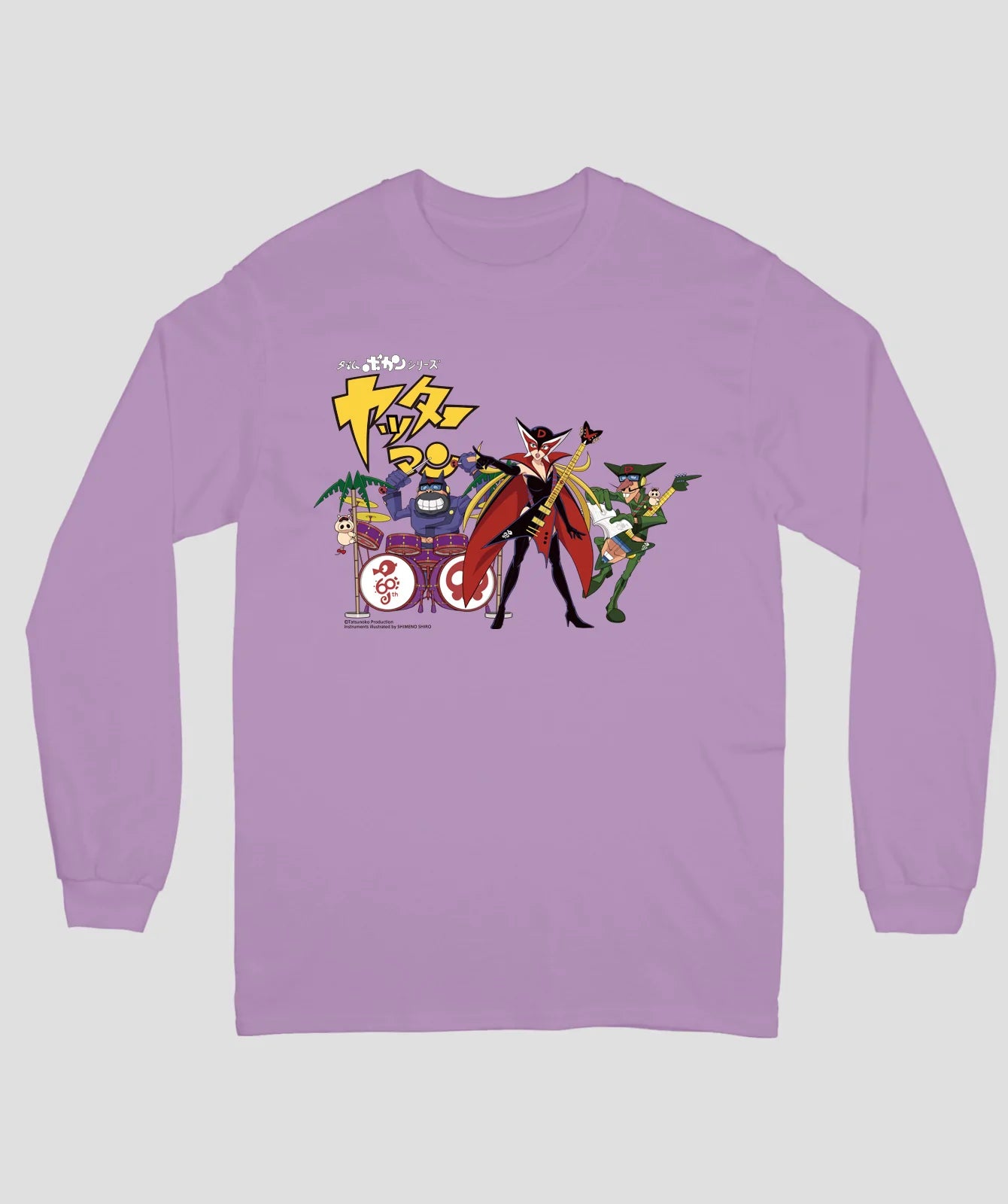 ドロンボーバンドA ロンT