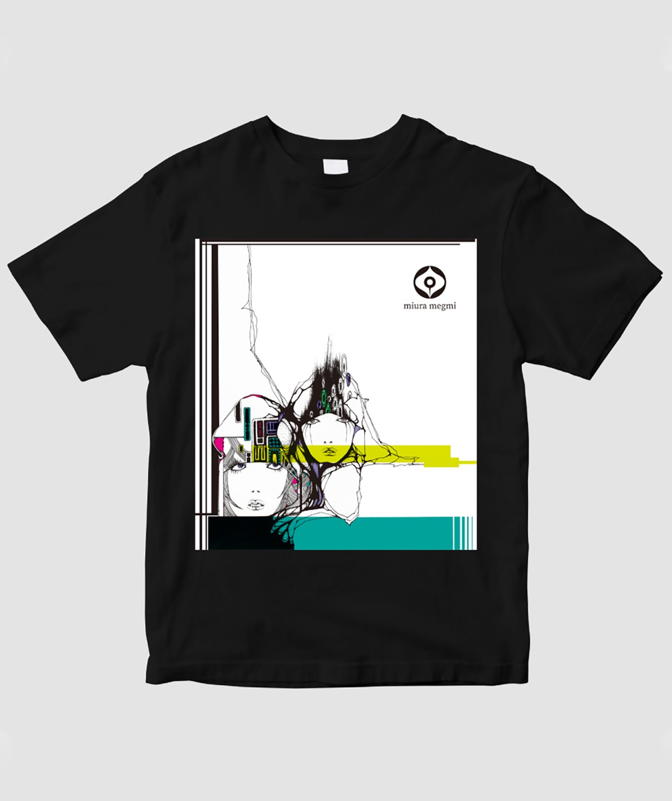 speculation(思惑) / みうらめぐみ