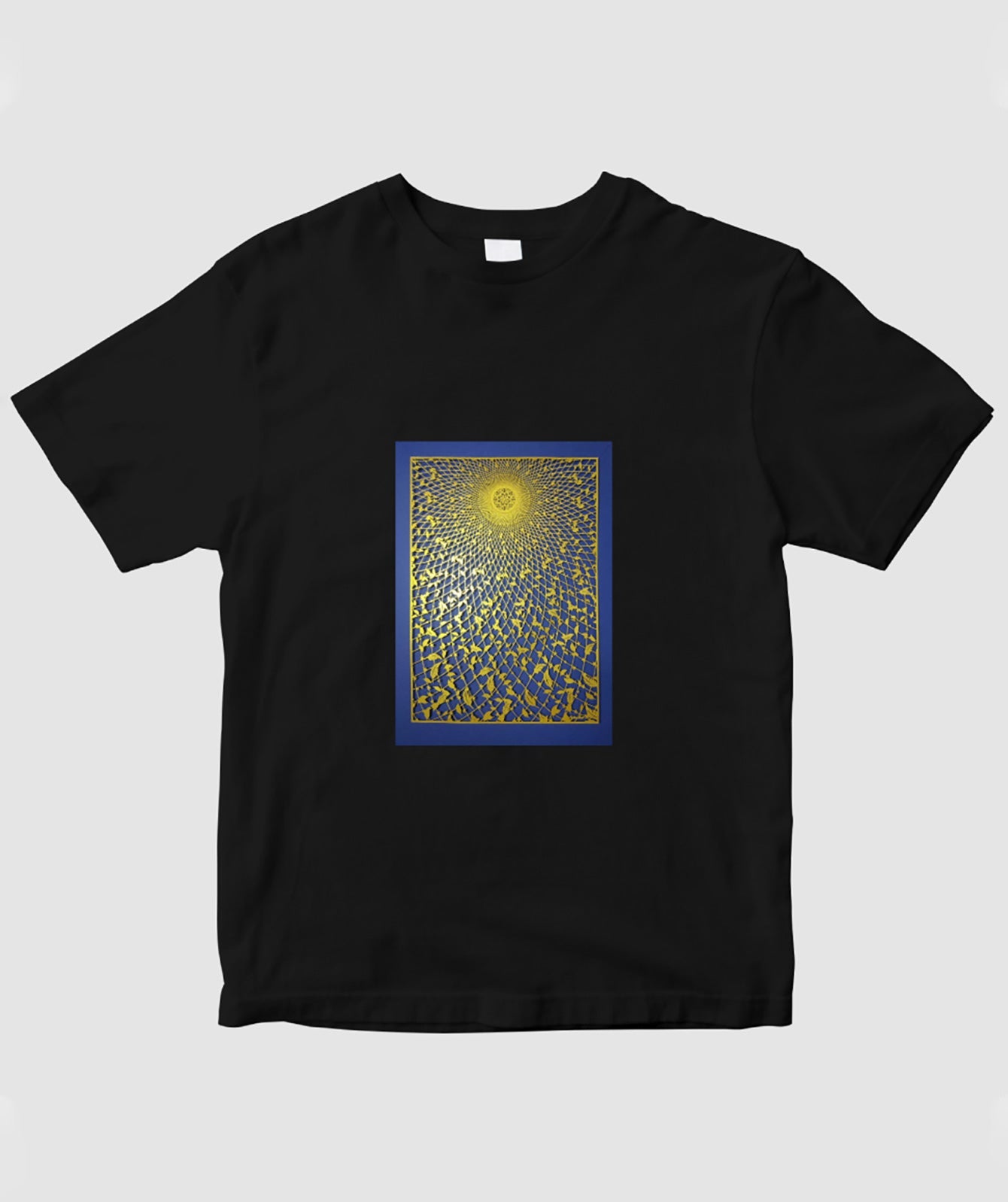 降り注ぐ幸せ / ようやん