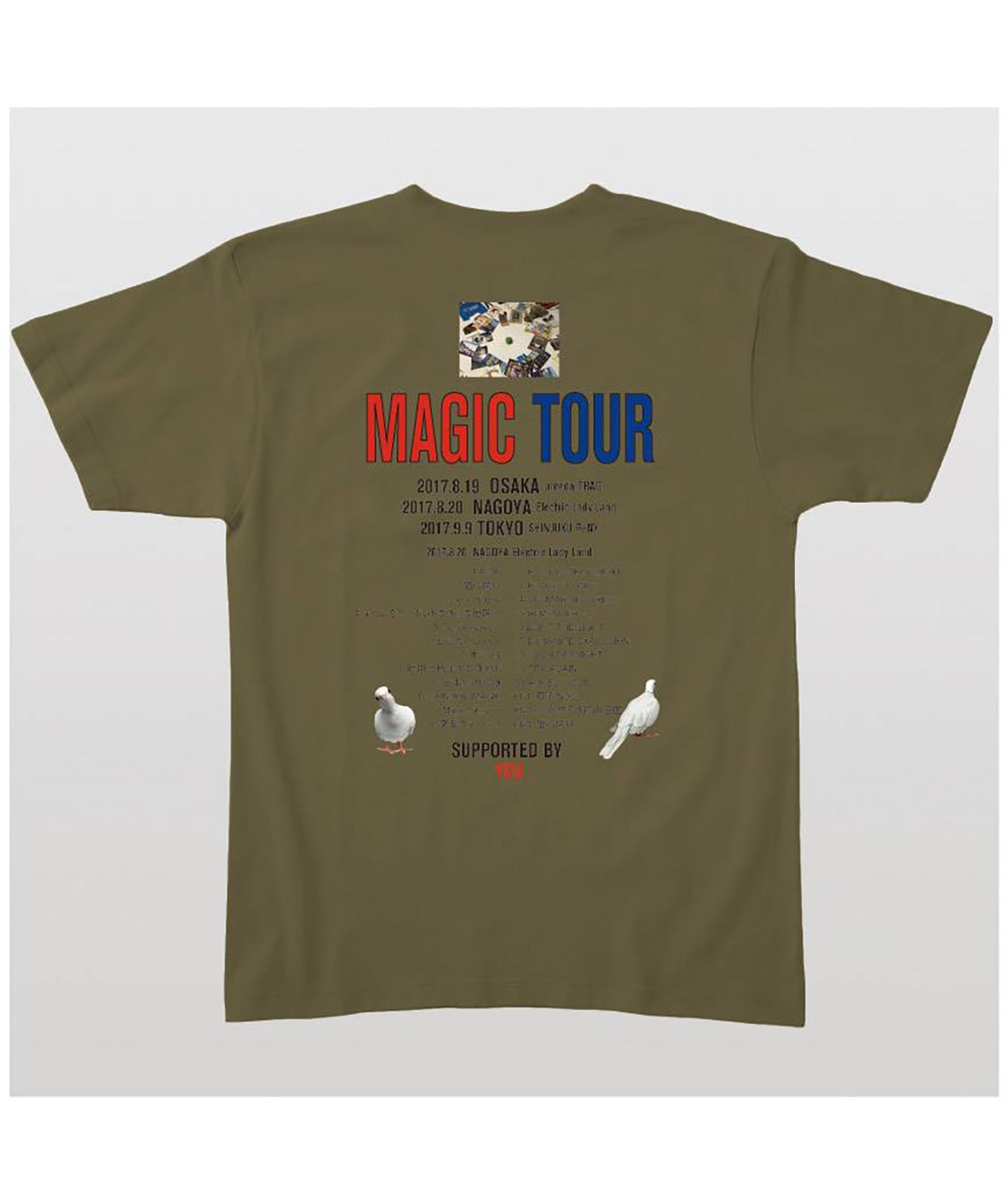 YOSHIKI FUKUYAMA 「MAGIC TOUR」名古屋