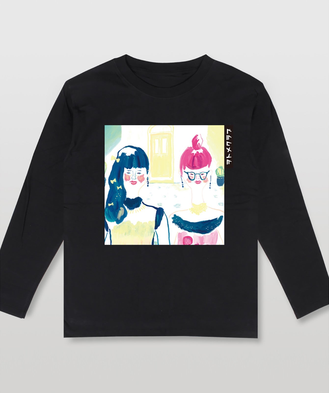 ヲトメクラブ / 小久保あけみ(ロンT)