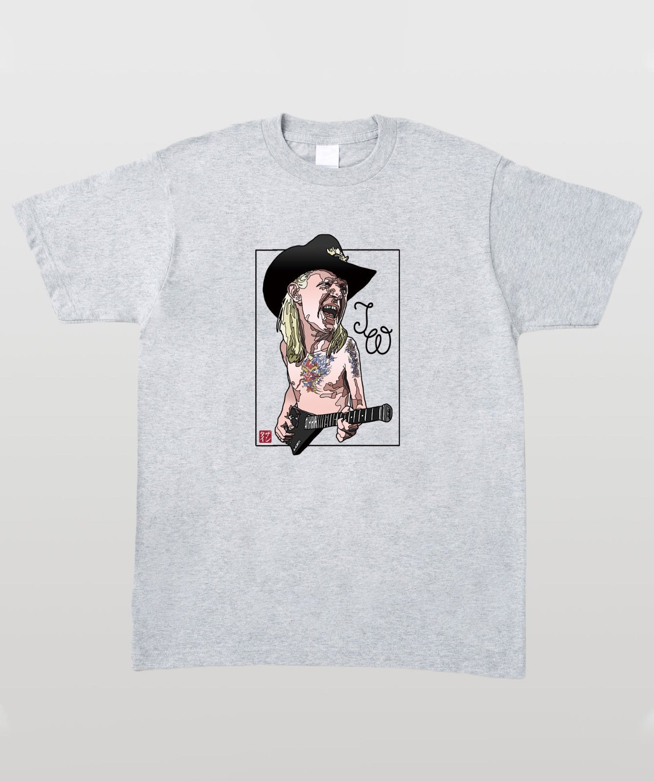 Rock And Roll, Hoochie Koo