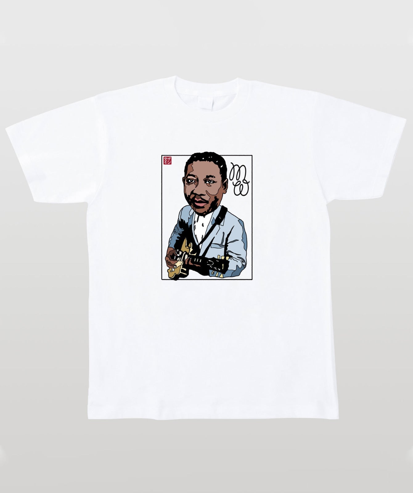 (I 'm Your) Hoochie Coochie Man