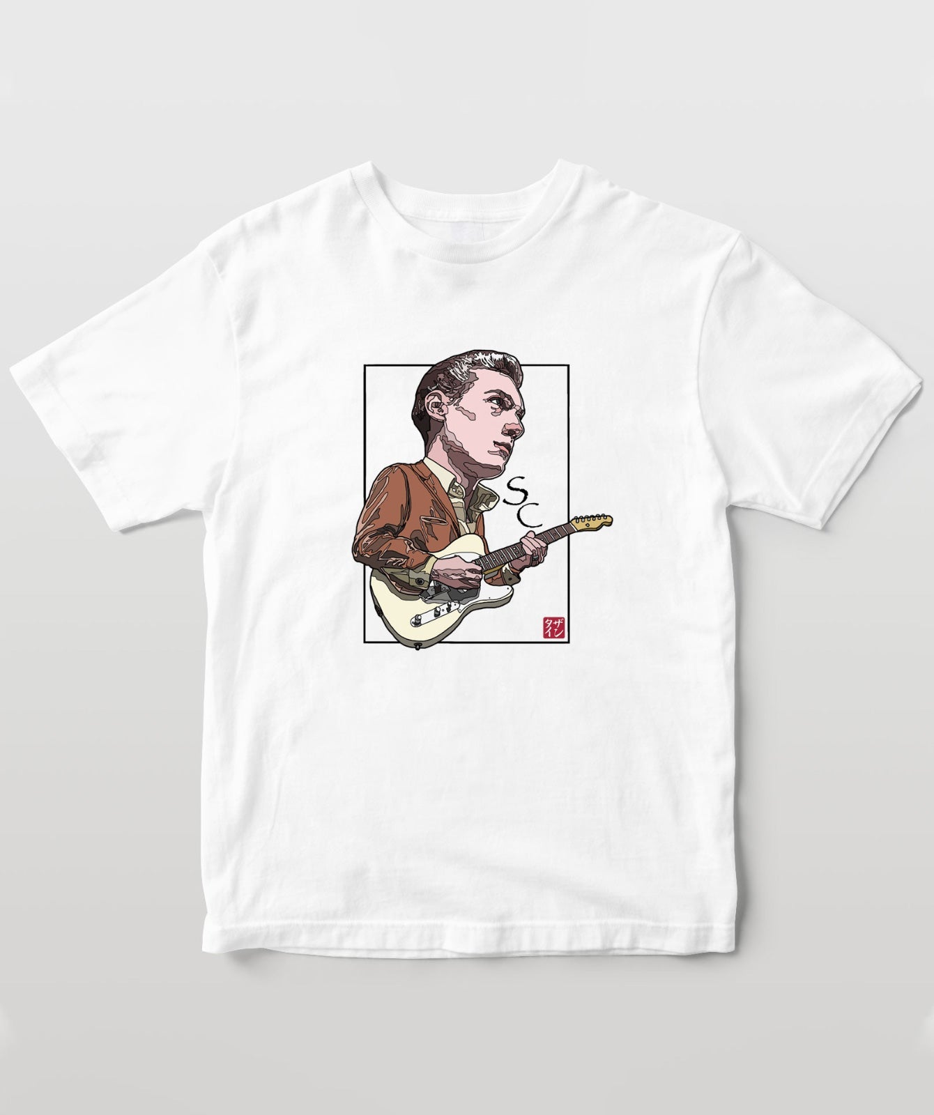 (Sittin' on) The Dock of the Bay