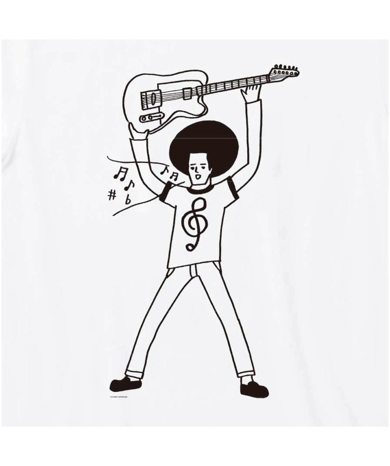 ギター・ヒーロー