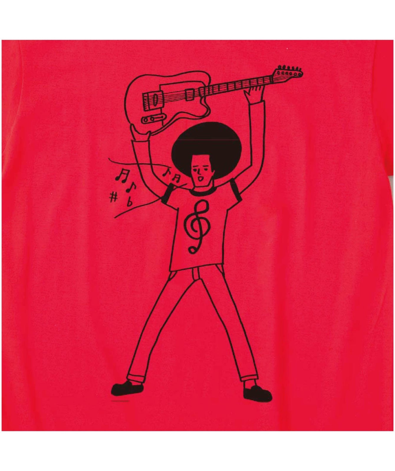 ギター・ヒーロー