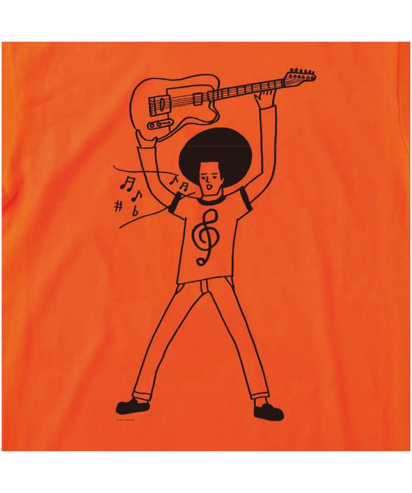 ギター・ヒーロー