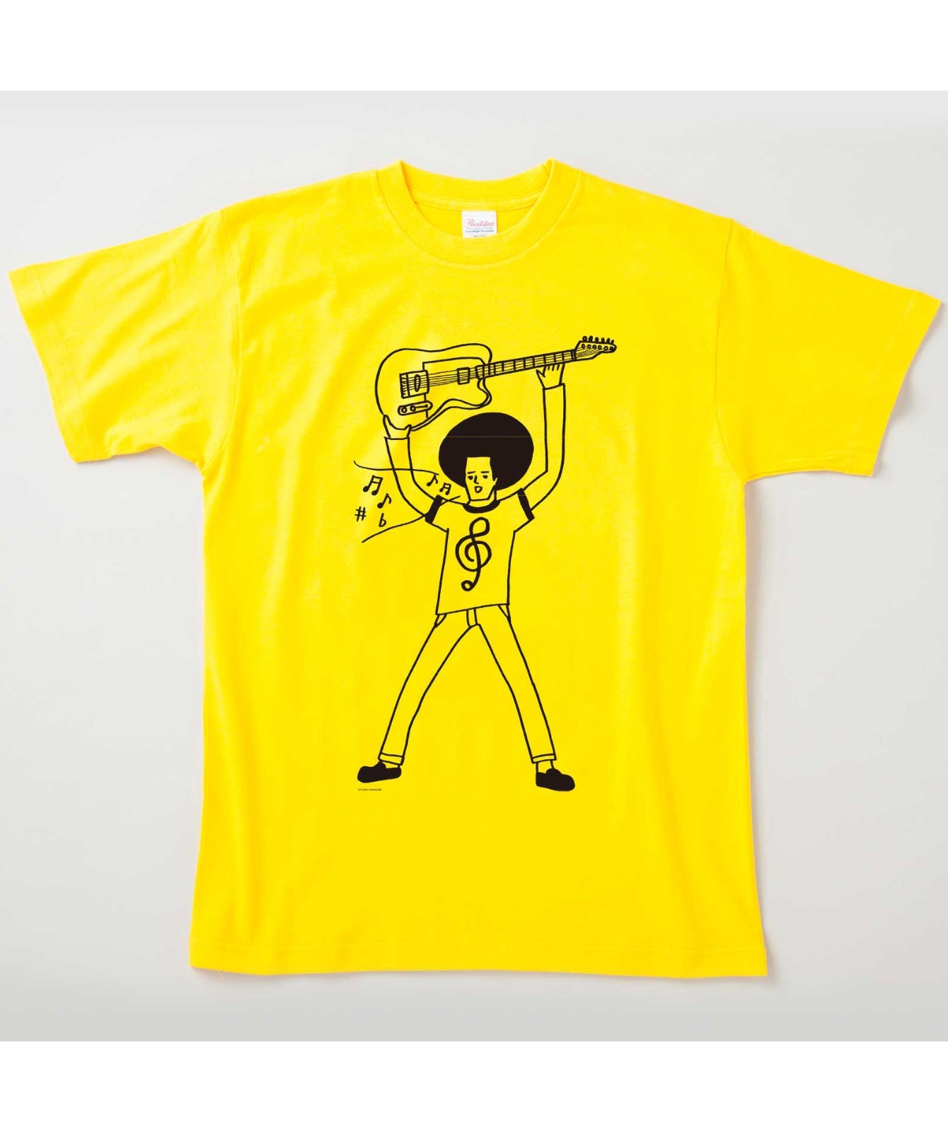 ギター・ヒーロー