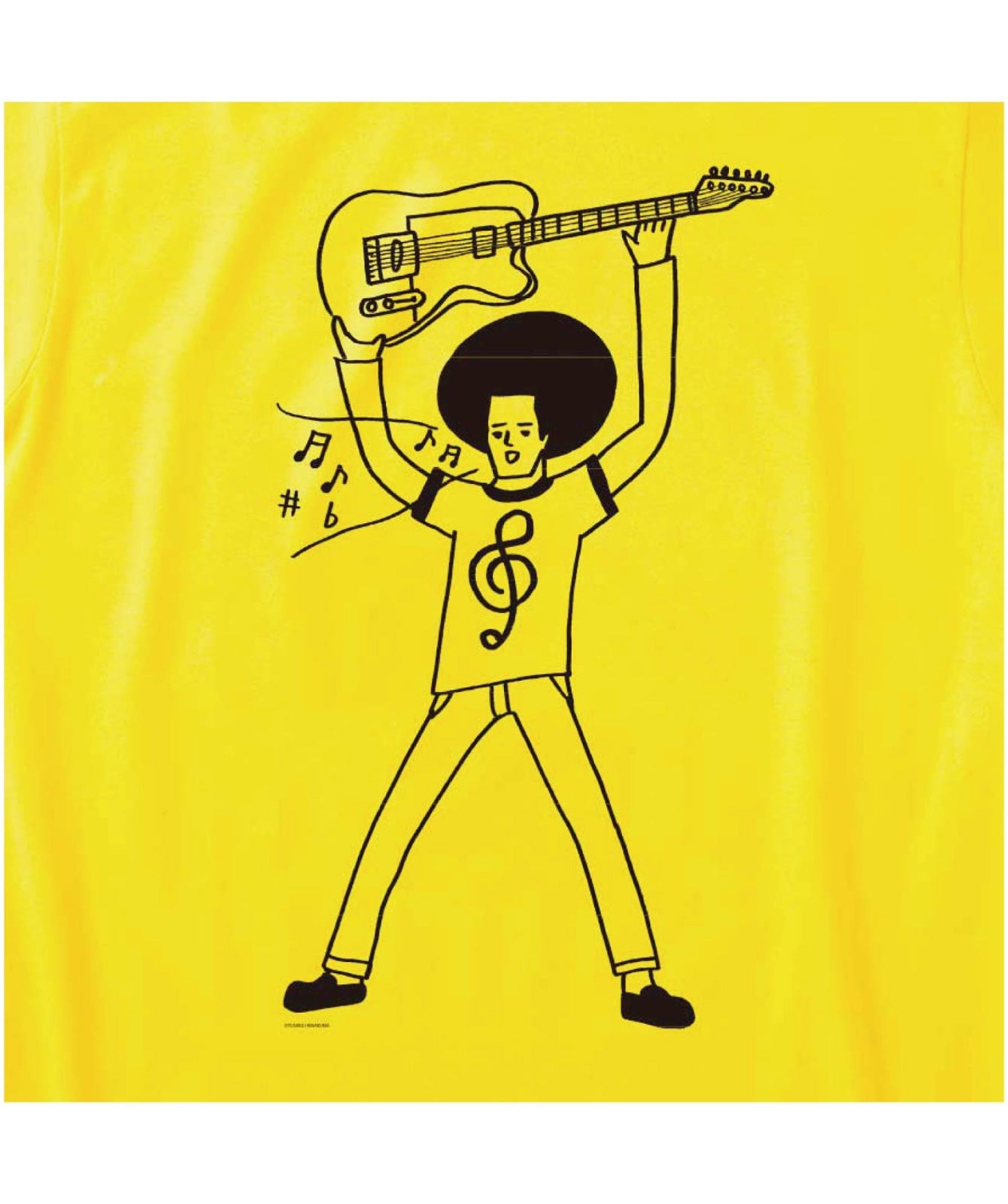 ギター・ヒーロー